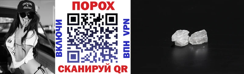 закладка  Кызыл  Амфетамин VHQ 