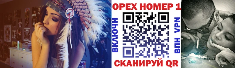 КОКАИН Перу Кызыл