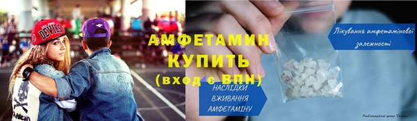 spice Касимов