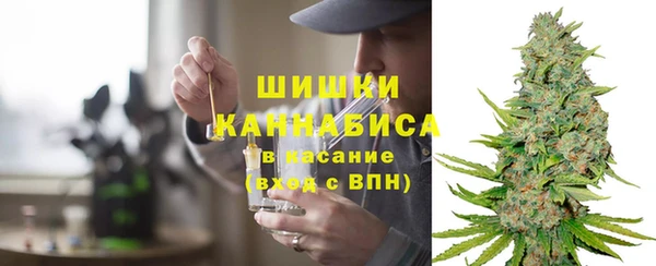 метадон Карпинск