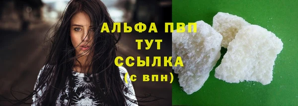 метадон Карпинск