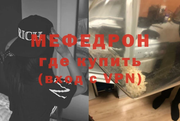 spice Касимов