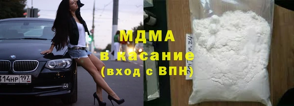 spice Касимов