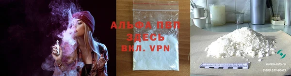 метадон Карпинск