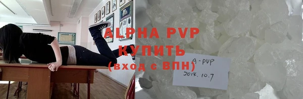 spice Касимов