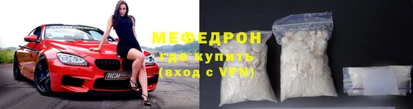 метадон Карпинск