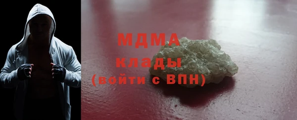 spice Касимов