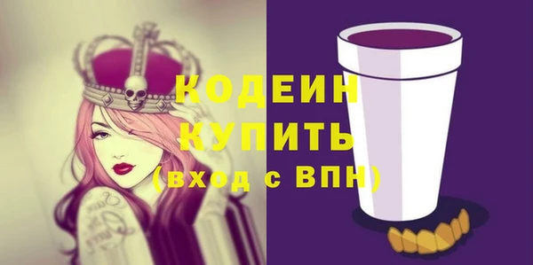 метадон Карпинск