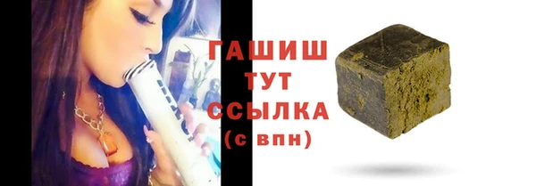 spice Касимов