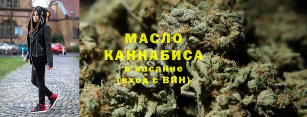 метадон Карпинск