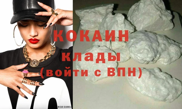 spice Касимов