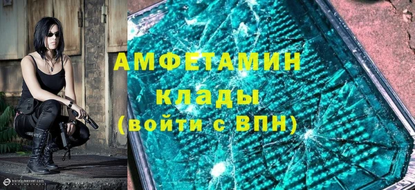 метадон Карпинск