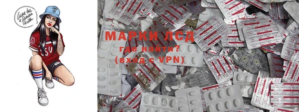 метадон Карпинск