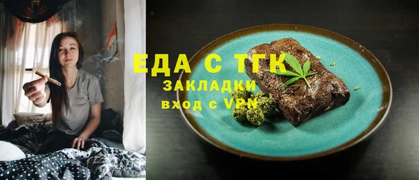 spice Касимов