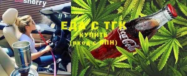 spice Касимов