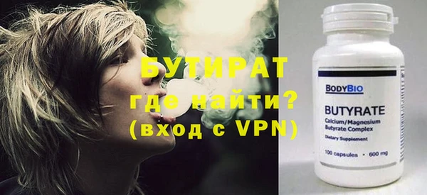 метадон Карпинск