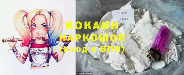 метадон Карпинск