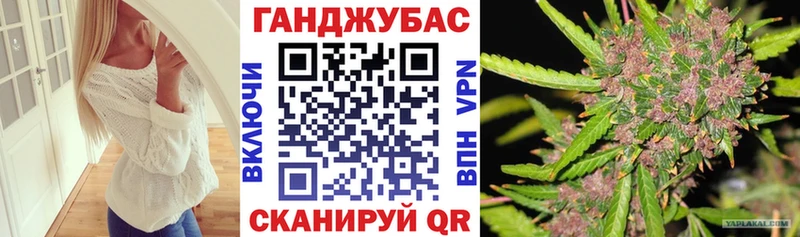 купить наркотик Кызыл Бошки Шишки VHQ